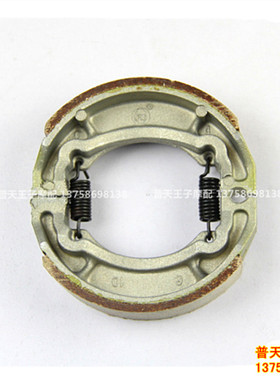 风速QJ110-6E/18C/6H/6F/9/18G/18E/18D制动蹄块 刹车块 后刹车片