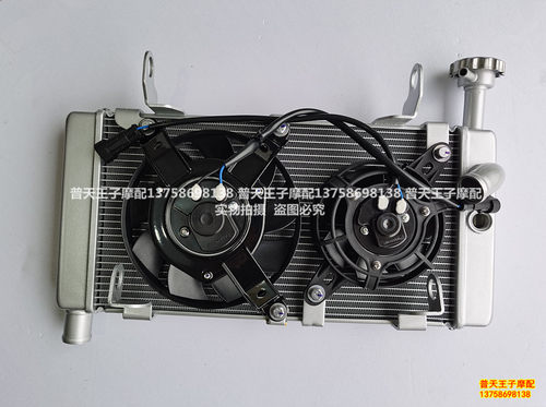 QJ600GS-3B/600GS-3D水箱散热器