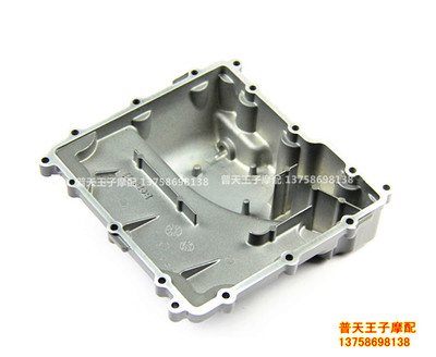 黄龙BJ600GS/-A/BN600i油底壳 动力油底盖油底壳螺丝垫片