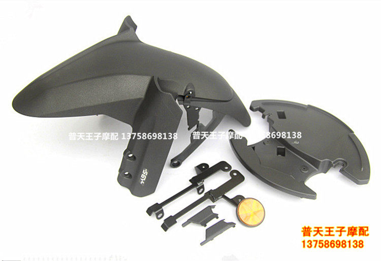 适用原装TRK502 BJ500GS-A前挡泥板 内挡泥板 左右安装固定支架|ruв категории мотоцикл/оборудование/аксессуары, аксессуары мотоцикла, брызговик - от Buy2taobao.com для оказания профессиональной услуги покупки агента Taobao