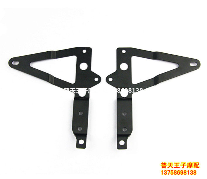 黄龙BJ600GS/BN600i油箱左右侧护板安装板面板散热器支架