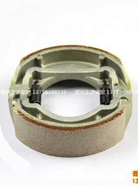 QJ110-6E/18C/6H/6F/9/18G/18E/18D制动蹄块/刹车块 后刹车片