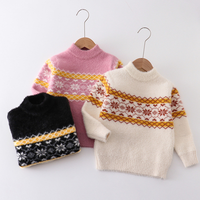 男女童水貂绒毛衣儿童套头打底衫