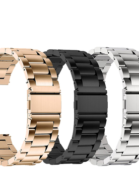 适用dido E55S Pro智能手表替换腕带第一度E55S不锈钢金属手表带