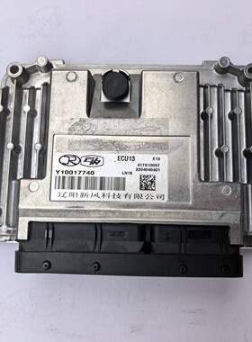 Y10017740电脑板电控单元辽宁新风电脑板ECU13 41TK1005T