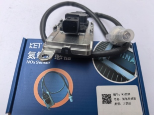 科瑞信方四针 康明斯氮氧传感器 方四针 5WK96765A/4326863 24V