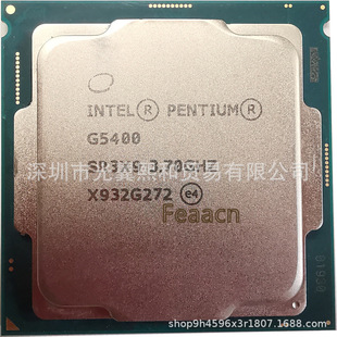 Intel 奔腾 Gold G5400 3.70G 2核四线 54w