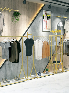 纳米金色服装店展示架童
