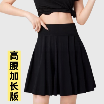 运动短裙女网球服速干百褶裙瑜伽半身裙防走光跑步健身大码裤裙白