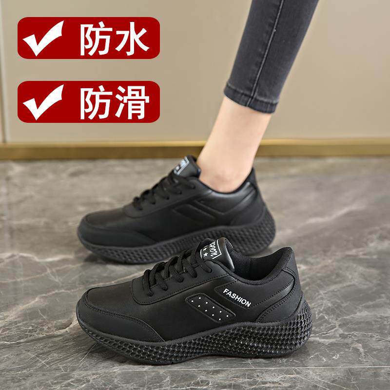 软底妈运动鞋女款2026新秋