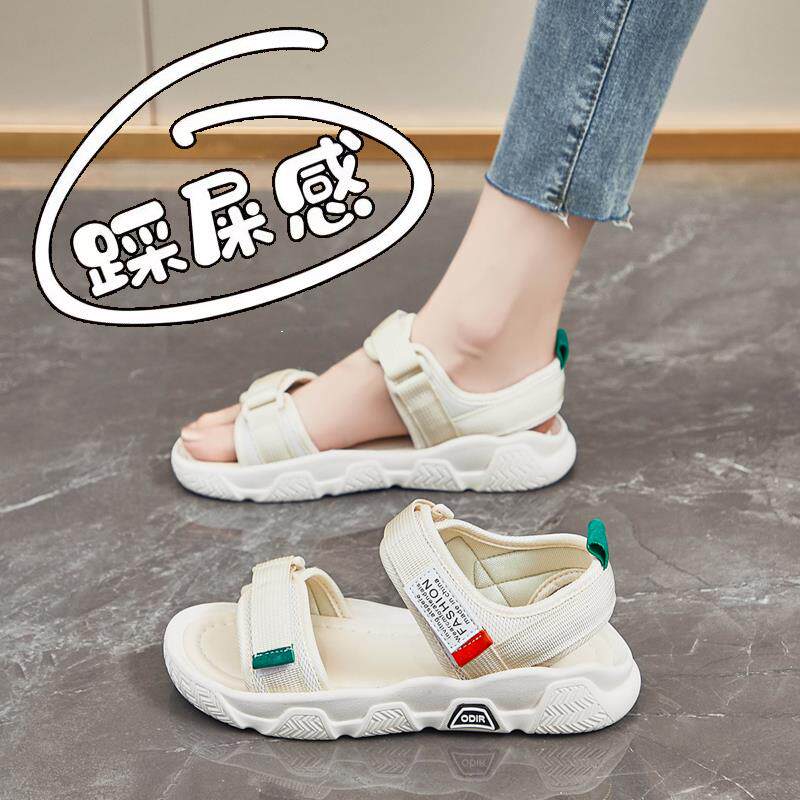 孕妇防滑平底凉鞋不累脚夏季2026年新款外穿软底女款运动沙滩鞋
