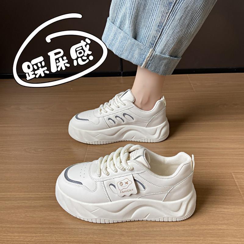绝美百搭配阔脚裤小白鞋女