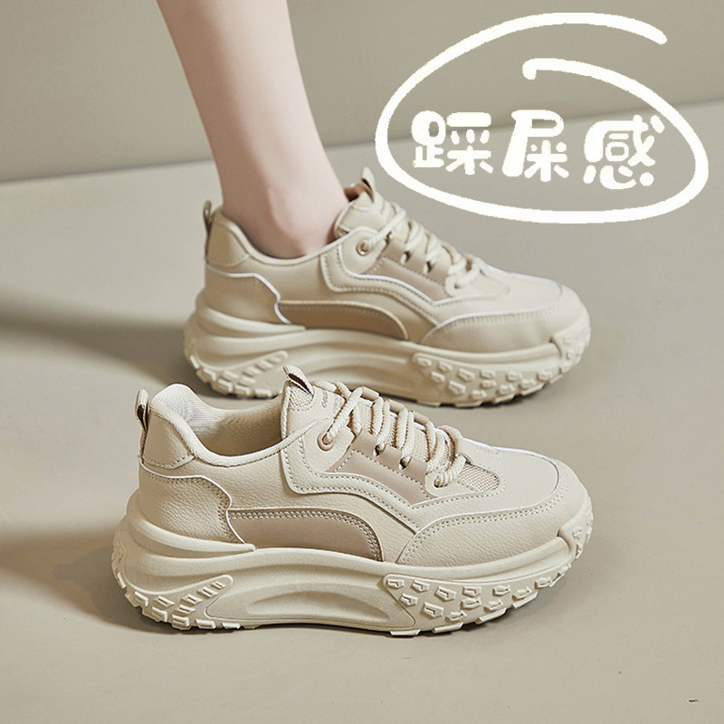 踩屎感孕妇专用防滑运动鞋