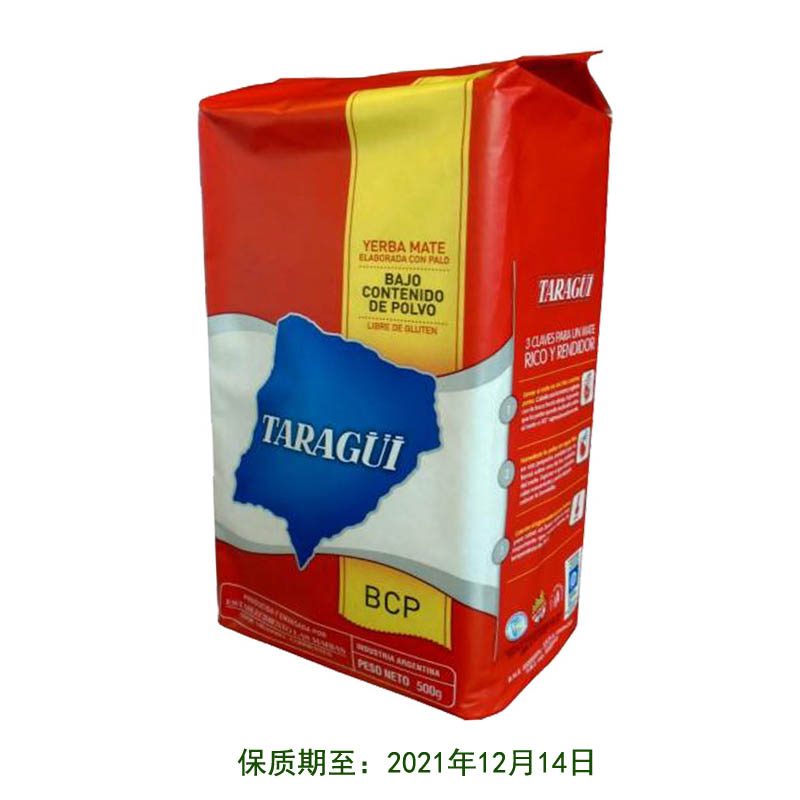 黛极TARAGUI 有梗低茶粉马黛茶代用茶500克 阿根廷进口Yerba Mate|msdalam kategori teh, alternatif/bunga/buah-buahan/pemprosesan semula teh, alternatif/Teh herba - dari Buy2taobao.com untuk memberikan perkhidmatan ejen Taobao profesional membeli