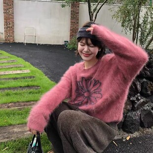 树莓粉色马海毛套头毛衣毛衣秋冬外穿慵懒高级感宽松软针织上衣