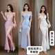 纯欲l性感露肩吊带长裙显瘦气质开叉收腰鱼尾晚礼服足浴K歌技师服