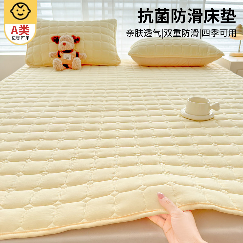 床褥床垫软垫家用床褥垫褥子垫被租房专用保护垫被褥铺底隔脏薄款