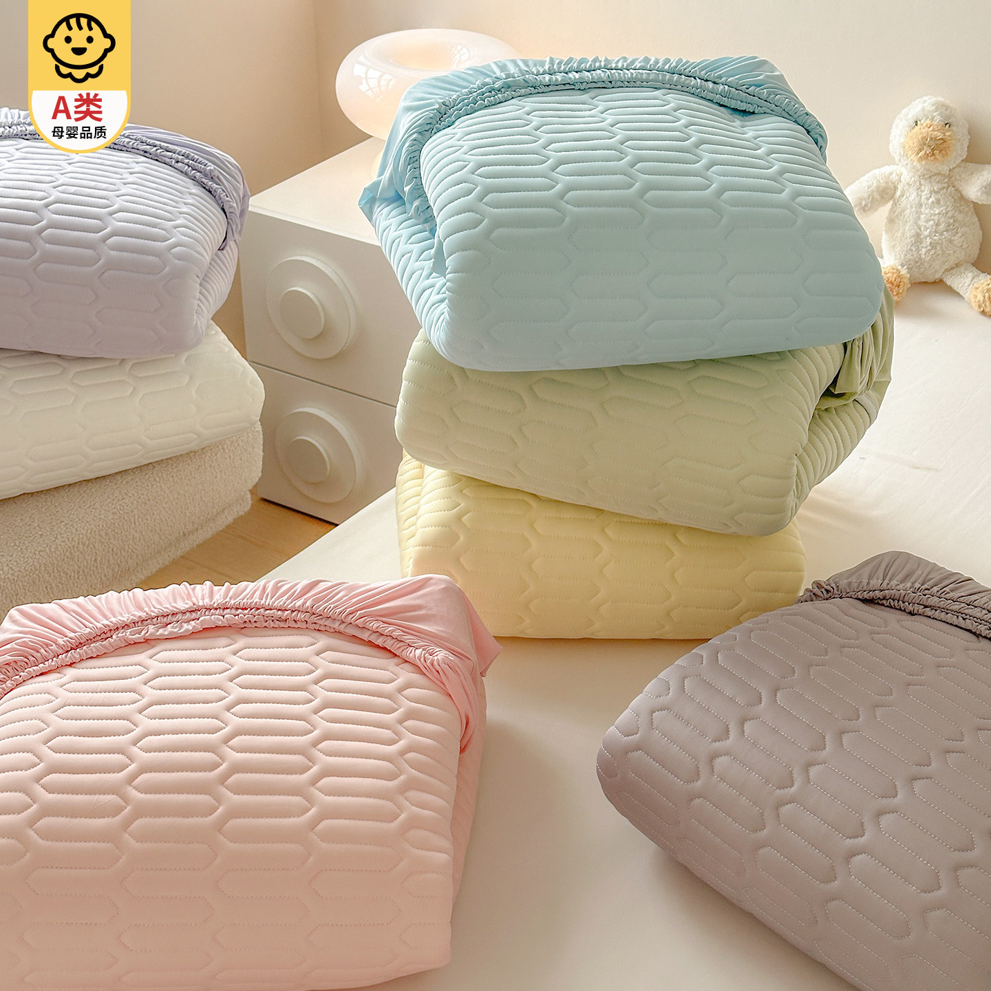 乳胶凉席冰丝床笠三件套可水洗床单夏季床垫2026新款夏天空调床罩,床上用品,乳胶席,淘宝优惠券,粉丝福利购,淘宝优惠卷