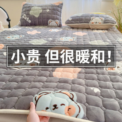 床垫秋冬牛奶绒垫被褥子软垫家用冬季加厚保暖床褥垫宿舍学生单人