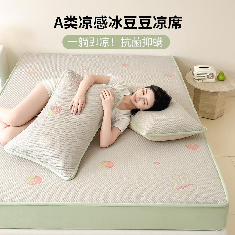 ������-��ݮ����-�� ����-90cmx200cm���ʺ�5-30cm�ڴ��桿 ��˿���ҵ�����������ϯ������