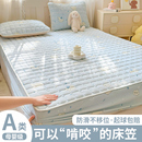 床罩2025新款四季通用床笠席梦思床垫保护罩隔脏全包单件床单套