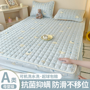 四季 床笠2024新款 通用床罩单件床垫保护罩隔脏全包床单套加厚夹棉