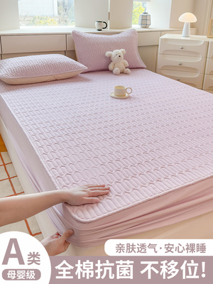 床笠纯棉100全棉a类母婴级床罩床垫保护罩套单件2025新款四季通用