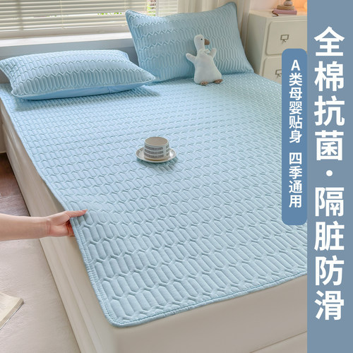 纯棉床垫上面铺的薄垫子四季通用
