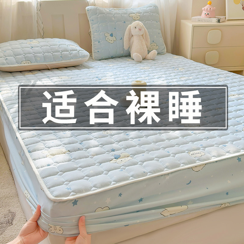 床罩2026新款四季通用床笠席梦思床垫保护罩隔脏全包单件床单套