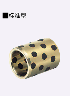 直销替换米思米怡合达无油衬套 MPBZ/C－MPBZ/MPBZU/MPBR/MPBRU