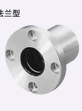 直销替换米思米怡合达无油衬套MDRA/MDSA/MDCA/MDCAW