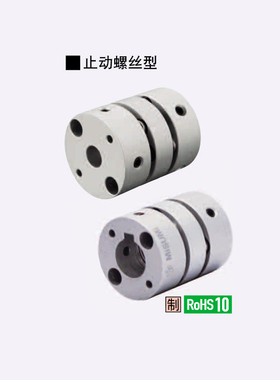 直销替换米思米怡合达膜片联轴器 CPSWN65/CPAWN65/CPSWMK65
