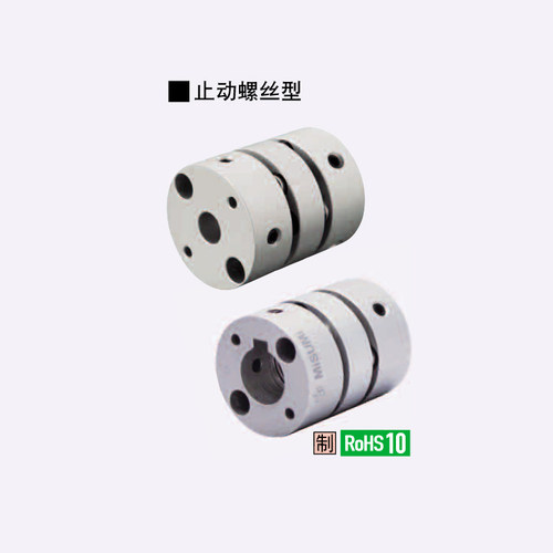 直销替换米思米怡合达膜片联轴器 CPSWN65/CPAWN65/CPSWMK65
