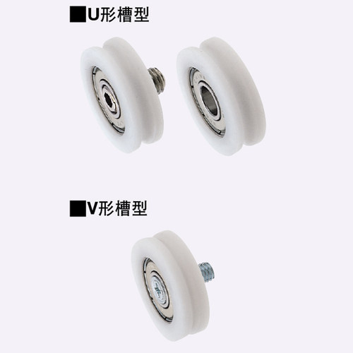 直销替换米思米怡合达塑料轴承EBSS/EBBS/EB/EBBD/EBHS/EBH/EBBL