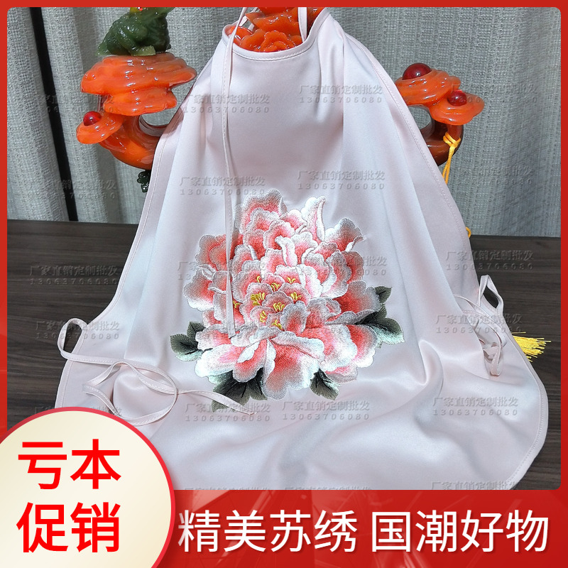 苏绣肚兜牡丹女性古风刺绣内搭内衣汉服红色性感吊带内搭