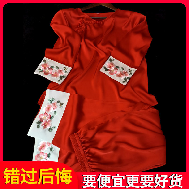 中式古风刺绣真丝睡衣套装绣花女苏绣盘扣醋酸丝绸中国风家居服