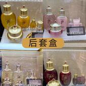 津率享天气丹套盒三件套装 韩国whoo后拱辰享 水妍 护肤合