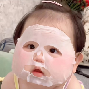 F尔佳面膜敷*佳