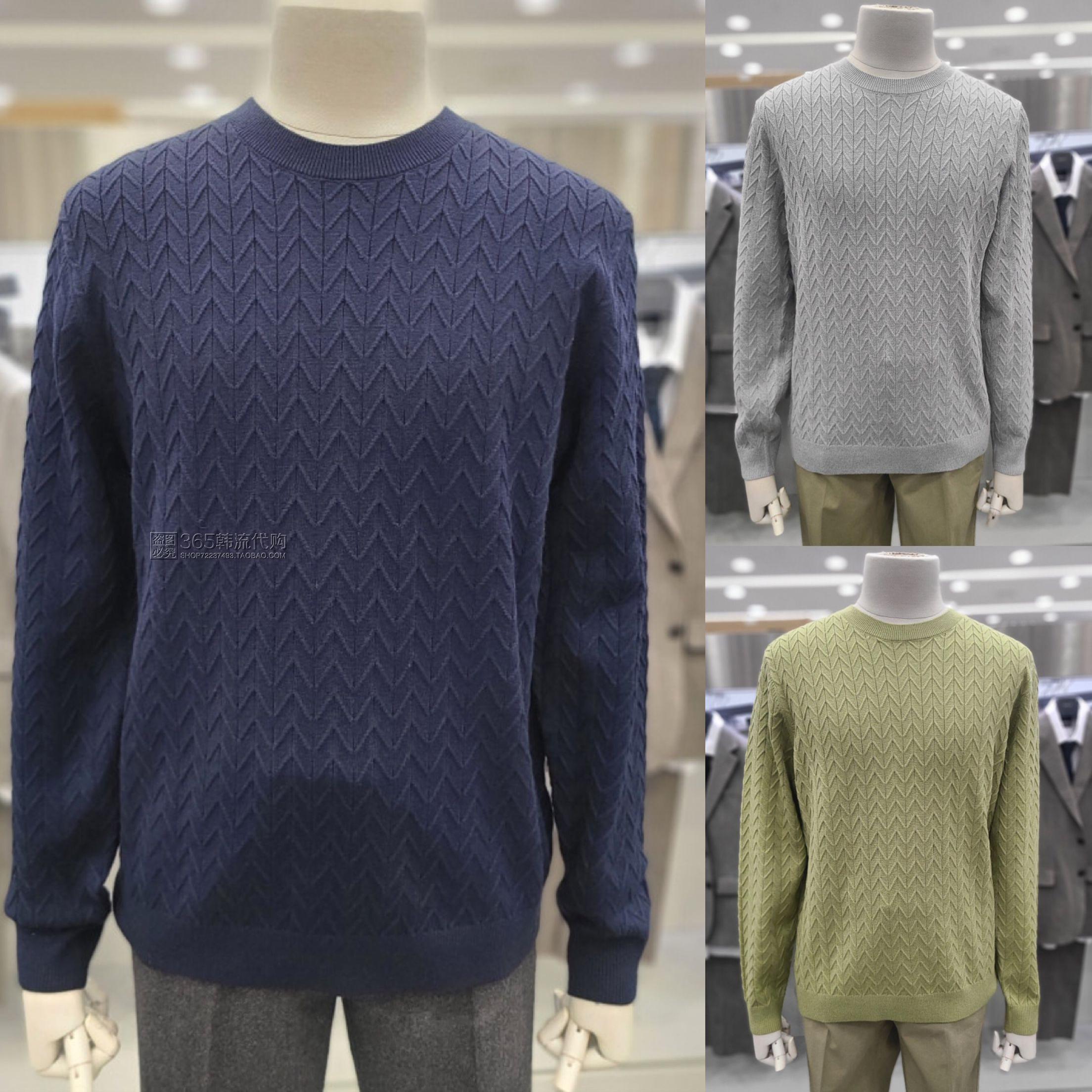 ZIOZIA高端ANDZ代购2025年春季韩版纯色商务圆领针织打底羊毛衫男