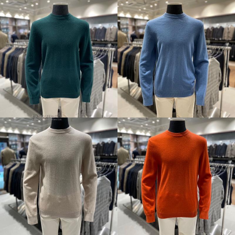 ZIOZIA高端ANDZ代购2024年冬季韩版圆领纯色打底长袖纯羊毛毛衣男