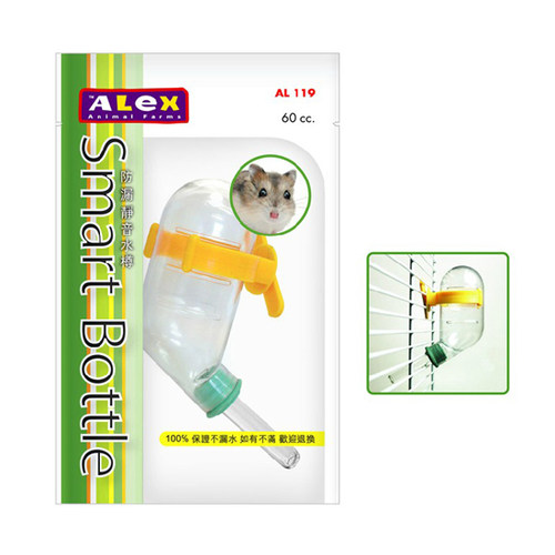 Alex 力士60ml 仓鼠专用 防漏静音 小宠水樽真空饮水器水壶 AL119