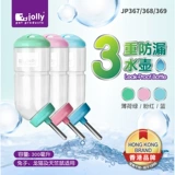 Jolly Zuli 3 Тяжелая утечка