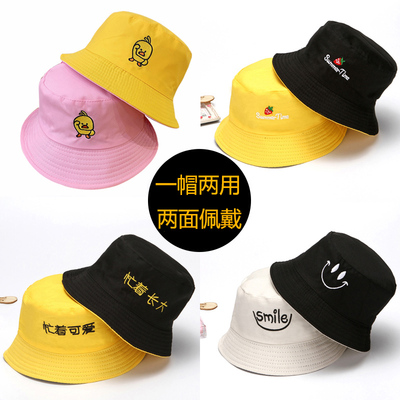双面戴儿童渔夫帽春秋盆帽夏