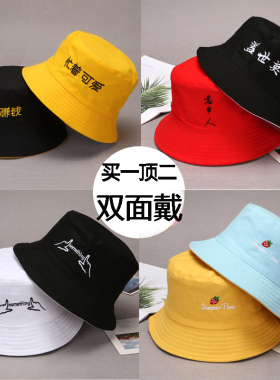 chic文艺少女渔夫帽女夏男黄色双面潮牌韩版嘻哈百搭遮阳日系盆帽