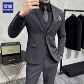 罗蒙新郎西服套装 结婚礼服春秋休闲外套 西装 男商务正装 高级感修身