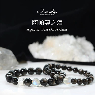 OnyxRio天然黑曜月光石手串猫眼银耀水晶手链男女朋友送生日礼物