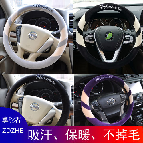 短绒大牙兔丝滑手感短毛绒