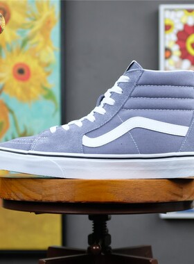 老万VANS SK8-HI 灰色高帮侧条纹男女休闲运动板鞋 VN0A4U3CIYP