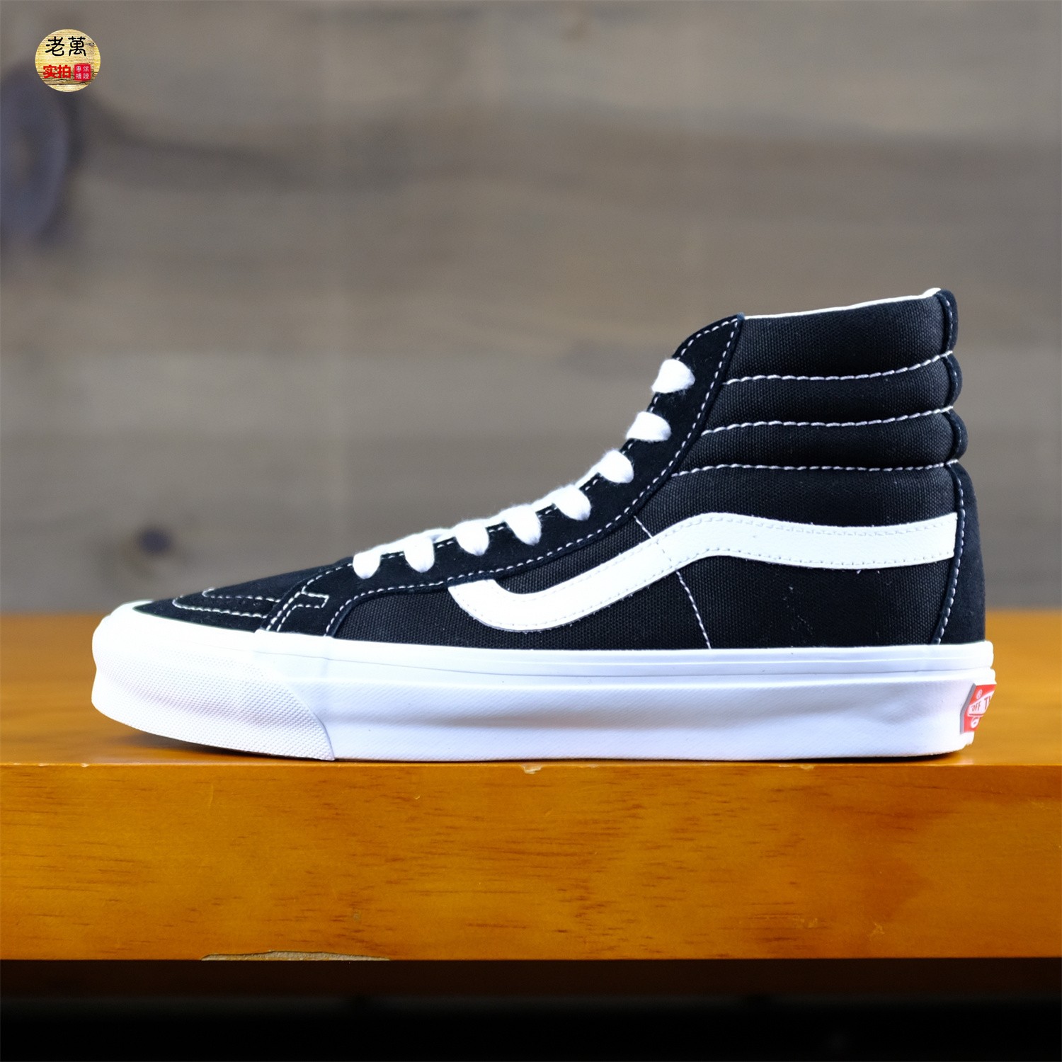 老万Vans范斯OG SK8-Hi LX 安纳海姆高帮男女休闲板鞋VN0A4BVBOIU 运动鞋new 板鞋 原图主图