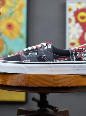 老万VANS Era低帮男女黑色涂鸦印花拼接休闲运动板鞋 VN0A4U39WZ4